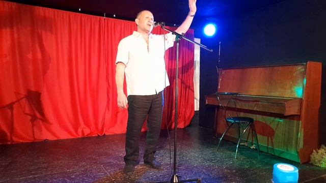 Романс Носков Арт Холл смотреть онлайн