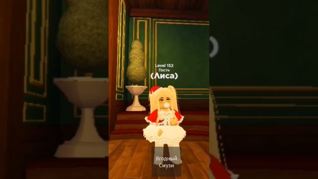 новогодние танцы 1 смотреть онлайн