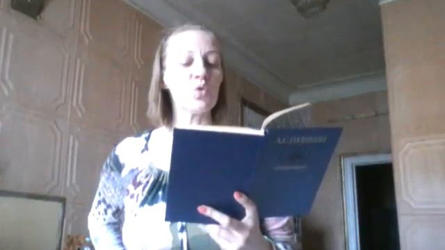 Чтение стихов. Дома с книжкой смотреть онлайн