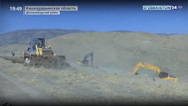 Обеспечение питьевой водой в Дехканабаде. Реализация первого этапа проекта «Оқсув» смотреть онлайн