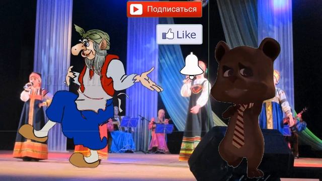 День народного единства 4 ноября поздравления -  прикольные частушки видео открытка