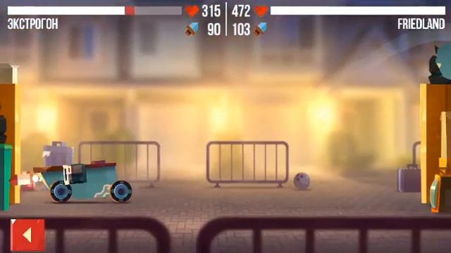 чаго? как это произошло!? игра C.A.T.S. смотреть онлайн