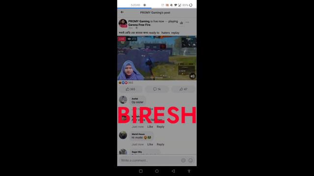 Promy Gaming পার্টনার প্রোগ্রাম নিয়ে কি বলল @Xadikulgamer360 ভাই | প্লিলিজ রিপ্লাইটা দিবেন смотреть онлайн