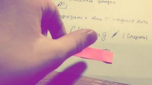~ Синий кит ~ тихий дом ~ разбуди меня в 4:20 ~ большая опасность..