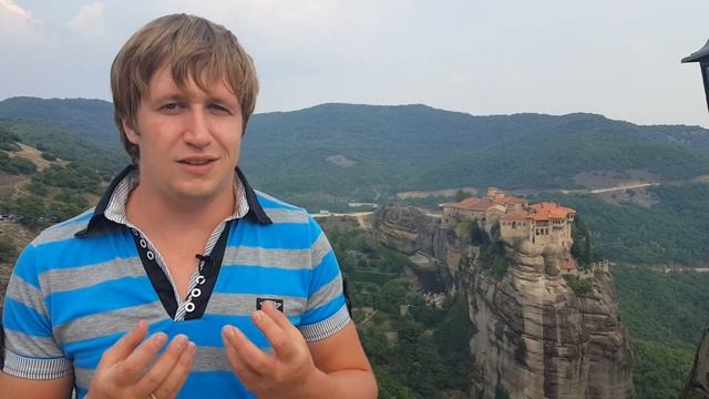 Уединение / Практика молчания. Видео из Метеоры, Греция / Игорь Алимов / Жизнь На Все 100! смотреть онлайн