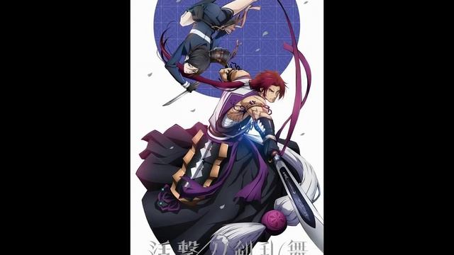 薬蜻 デュエットソング смотреть онлайн