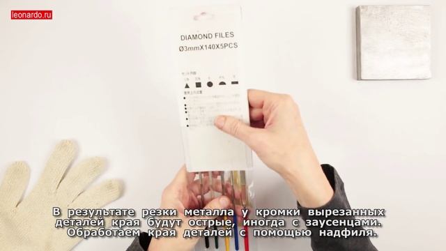 Чеканка «Новогодняя Елочка» - Видео Мастер Класс смотреть онлайн