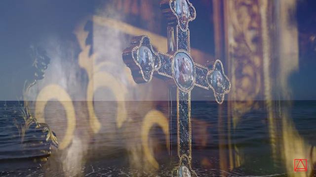 Не одна вера и не одни добрые дела нужны для спасения смотреть онлайн