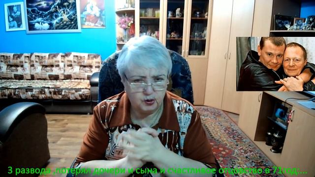3 развода,потеря дочери и сына и счастливое отцовство в 71 год:.. смотреть онлайн