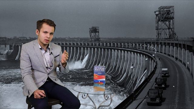 Серия 96: Индустриализация смотреть онлайн
