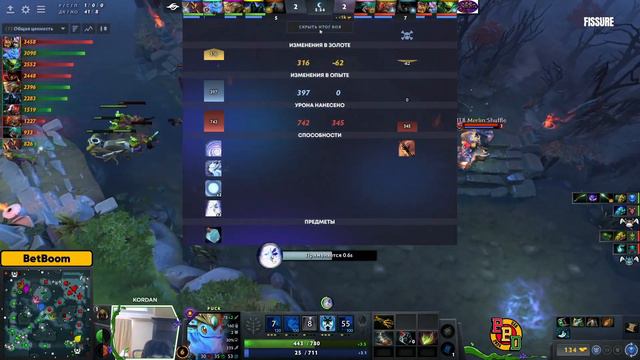 (RU) Ninja Penguins Vs Team Secret | BO1 | BetBoom Dacha Dubai CQ