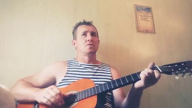 Песня про Авганистан под гитару смотреть онлайн