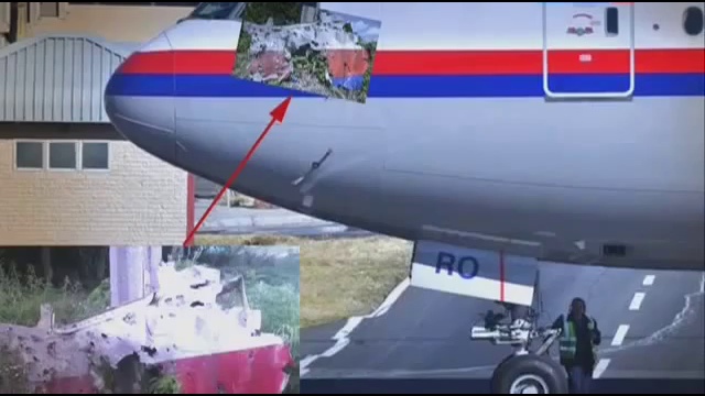 Прерванный полет рейс MH-17 