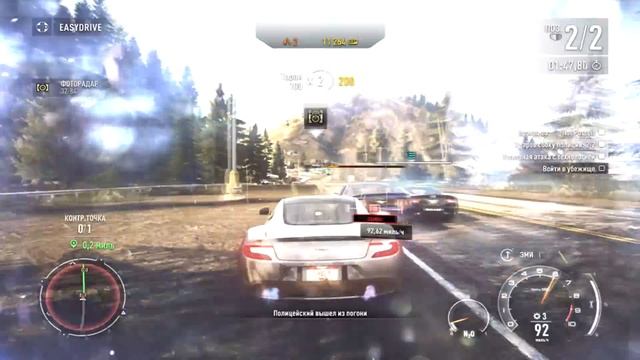 «Need For Speed: Rivals»: Обзор