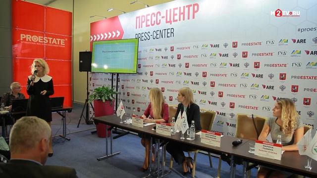 Управление ТРЦ: 6 лайфхаков по открытию торгово-развлекательного центра в кризис смотреть онлайн