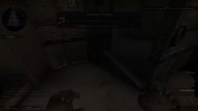 CS GO - Я апнул 2 звезды . смотреть онлайн