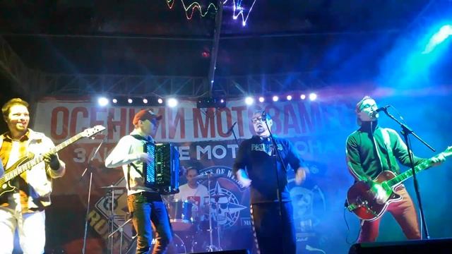 Колхозный Панк Лампасы Танцы и Песни смотреть онлайн