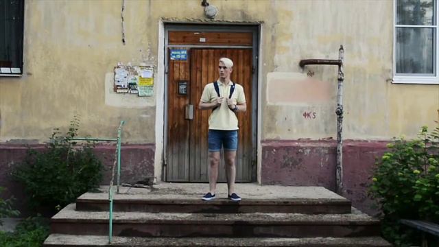 Цените то, что имеете смотреть онлайн