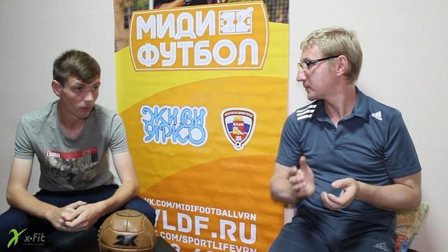 Спорт Жизнь Воронеж • Свет Камера Мотор • 21 июля 2015