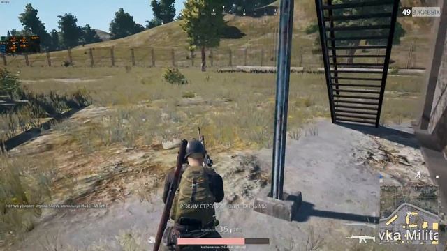 camper lol смотреть онлайн