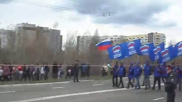 Колонна Единой России смотреть онлайн