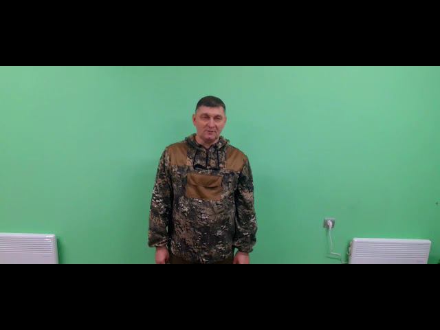 28 декабря 2023 г. смотреть онлайн