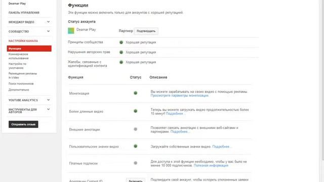Как поставить фото на видео. смотреть онлайн