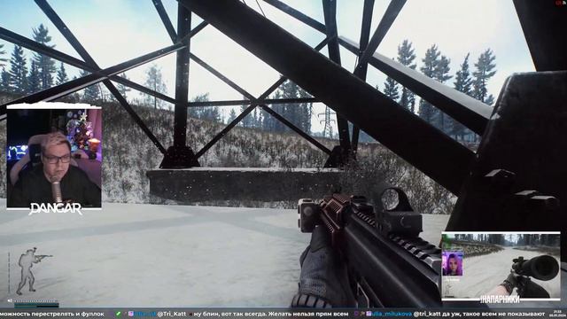 Пятничные амогусы | Eville и Goose Goose Duck (05.01.2024) смотреть онлайн