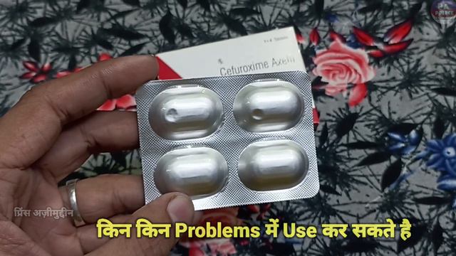cefuroxime axetil 500 mg | सम्पूर्ण जानकारी | ceroxitum 500 uses in hindi | ceftum 500 uses hindi смотреть онлайн