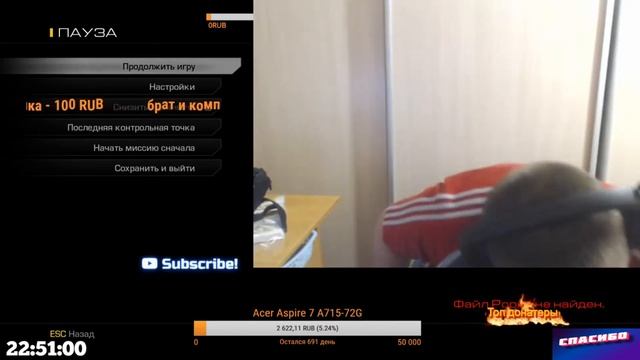 Жму гантели на стриме смотреть онлайн