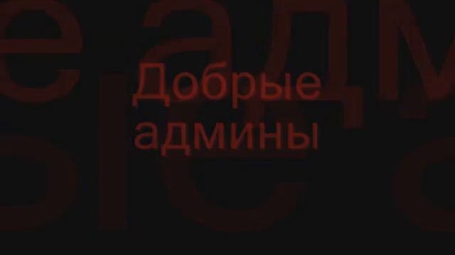 Сервер майнкрафт 1.2.5 Minecraft Chuguev ServerS смотреть онлайн