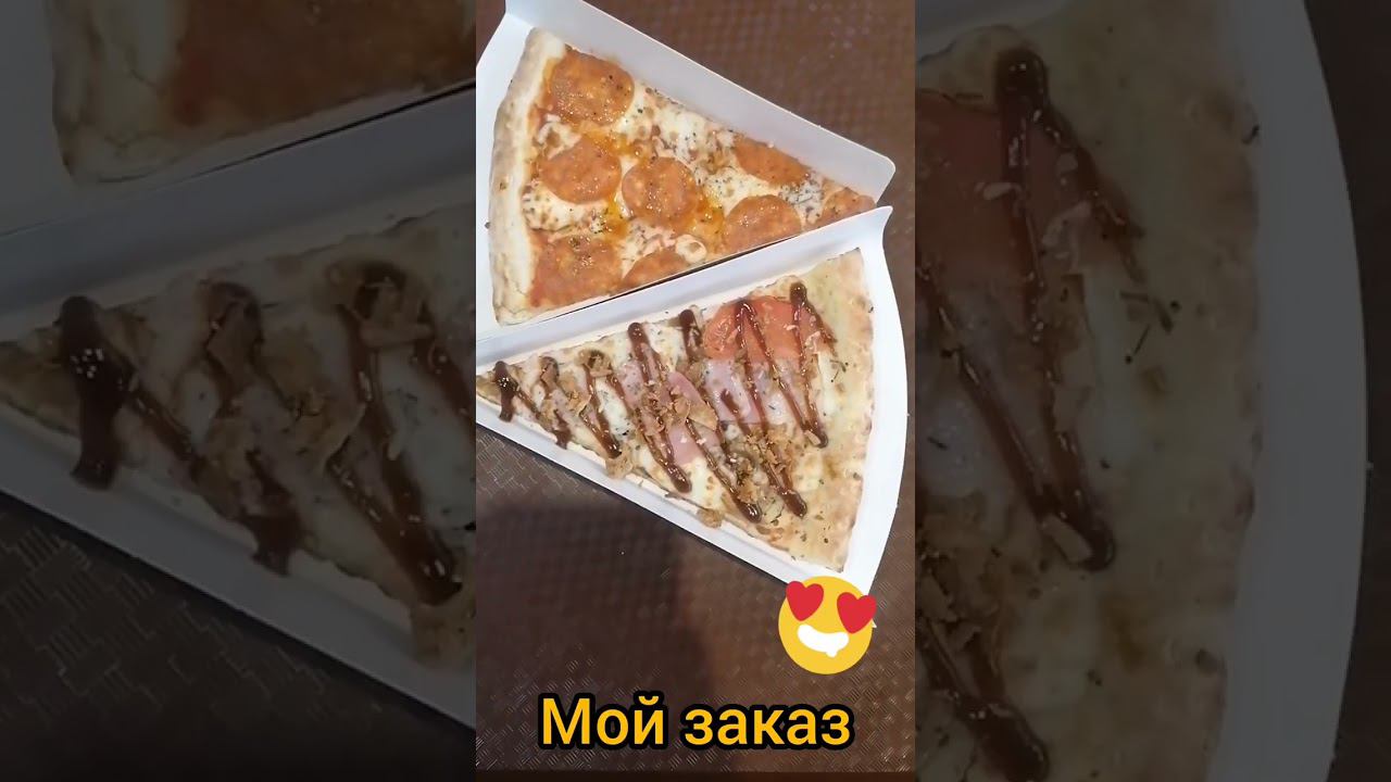А вы чем занимаетесь на каникулах? смотреть онлайн
