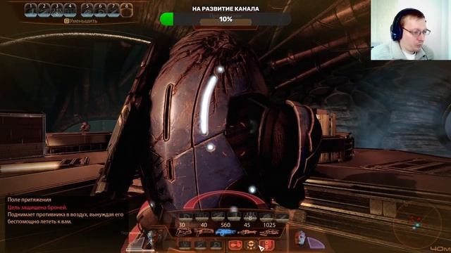 "ВСПОМИНАЯ КЛАССИКУ" Mass Effect 2 прохождение на Русском Финал |Масс Эффект 2 |Walkthrough|Стрим смотреть онлайн