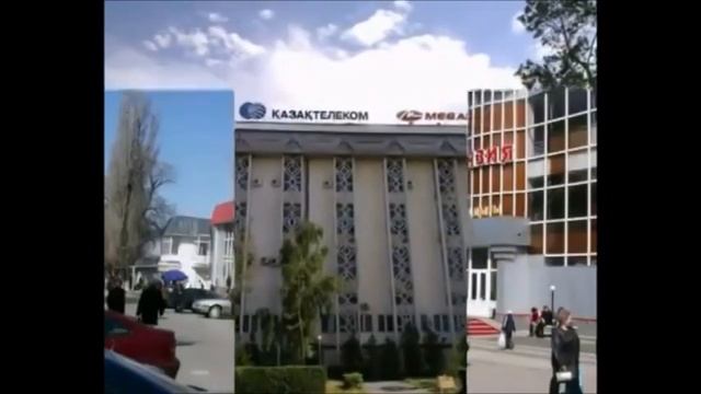 Мой город Талдыкорган смотреть онлайн
