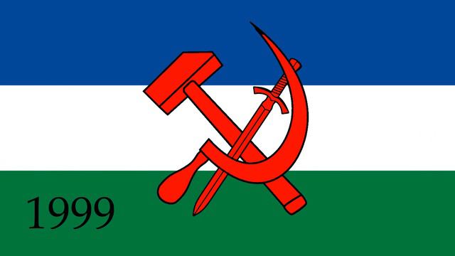 Historical Flags Of The Republic Of Molossia