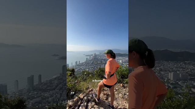 Что делать в Нячанге? #вьетнам #нячанг смотреть онлайн