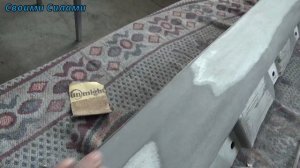 Пластиковые накладки на пороги.