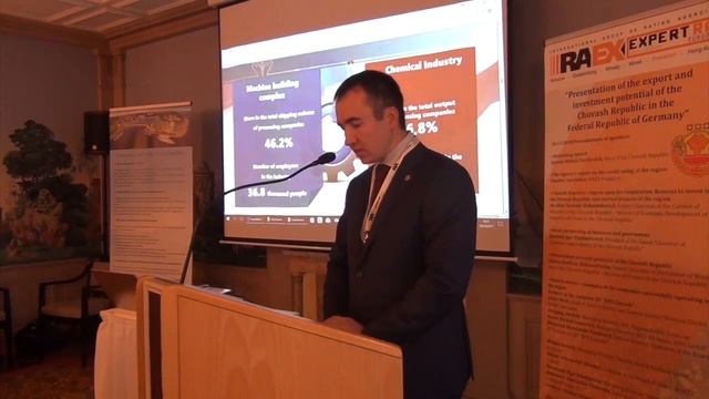 RAEX Conference Frankfurt - 5th of October 2017 - Avrelkin смотреть онлайн