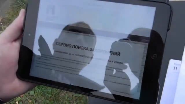 Сервис поиска захоронений обучение смотреть онлайн