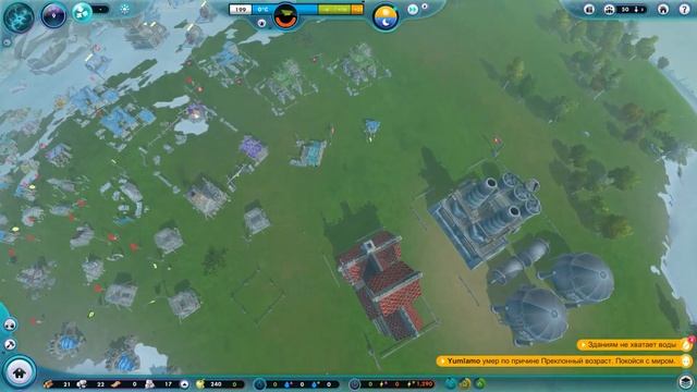 The Universim - #15 - Режим создателя - #6 - Газовый завод, колодец, резервуар смотреть онлайн