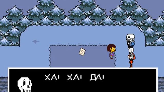 Undertale Rus на русском.Г о л о в о л о м к и? #5 смотреть онлайн