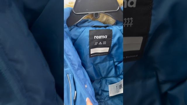 Комбинезон Рейма 5100141A-6851-син-AW2324 смотреть онлайн