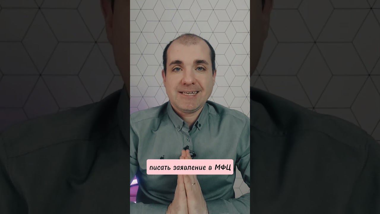 Дополнительные выплаты в России смотреть онлайн