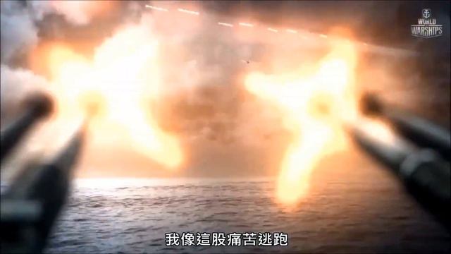 MV WORLD OF WARSHIP ANGEL A WITHSHOT GUN смотреть онлайн