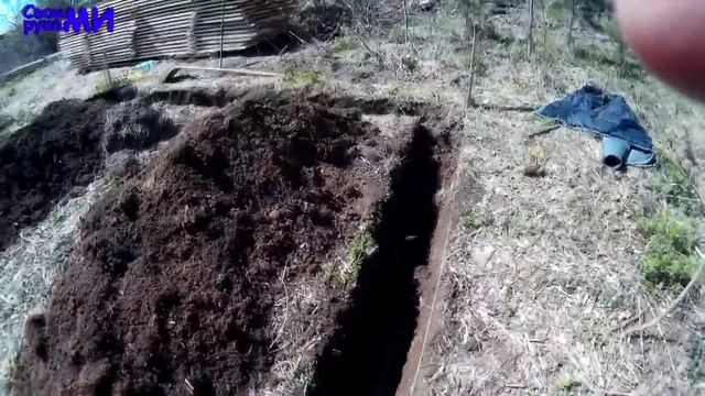 Как залить фундамент под баню (Видео №2 Часть 1) смотреть онлайн