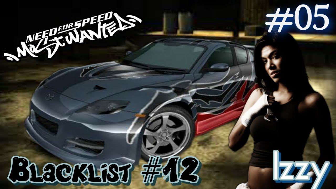 Прохождение Need for Speed™ Most Wanted Часть 05. Чёрный Список #12 Исси (Без комментариев) смотреть онлайн