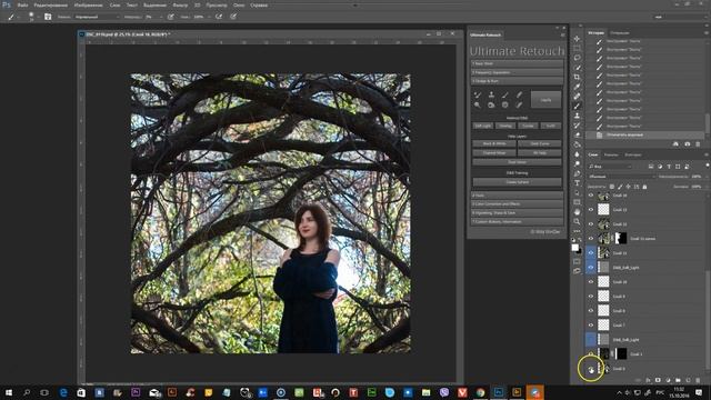 Цветовая коррекция и коллажирование в фотошопе | Tiana Karpunina смотреть онлайн