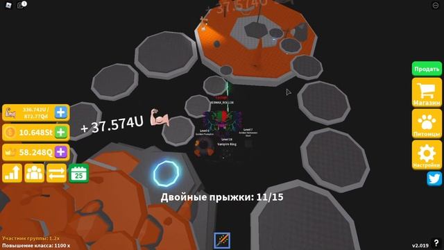 КАК ПОЛУЧИТЬ БЕСПЛАТНЫХ ЧИТЕРСКИХ ПЕТОВ В СИМУЛЯТОР ЛАЗЕРНОГО КАЧКА ROBLOX SIMULATOR смотреть онлайн