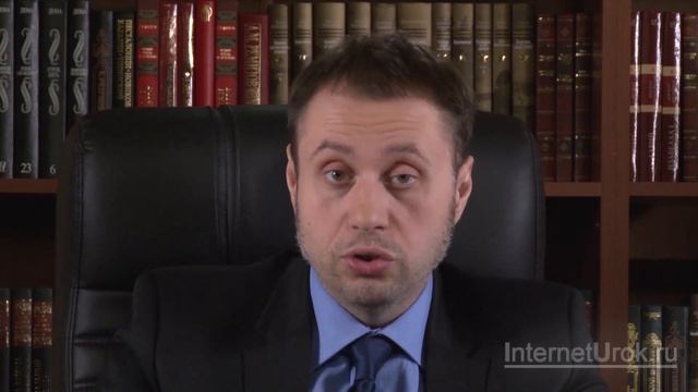 Системный кризис советского государства. Видеоурок по истории России 11 класс смотреть онлайн