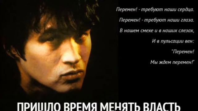 Наш бой... смотреть онлайн